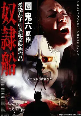 天天影视都市情感剧潮汐之下海报